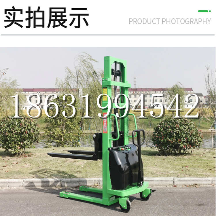 双城区电动叉车堆高车液压铲车电瓶1吨2吨站驾步行式小型全自动叉车